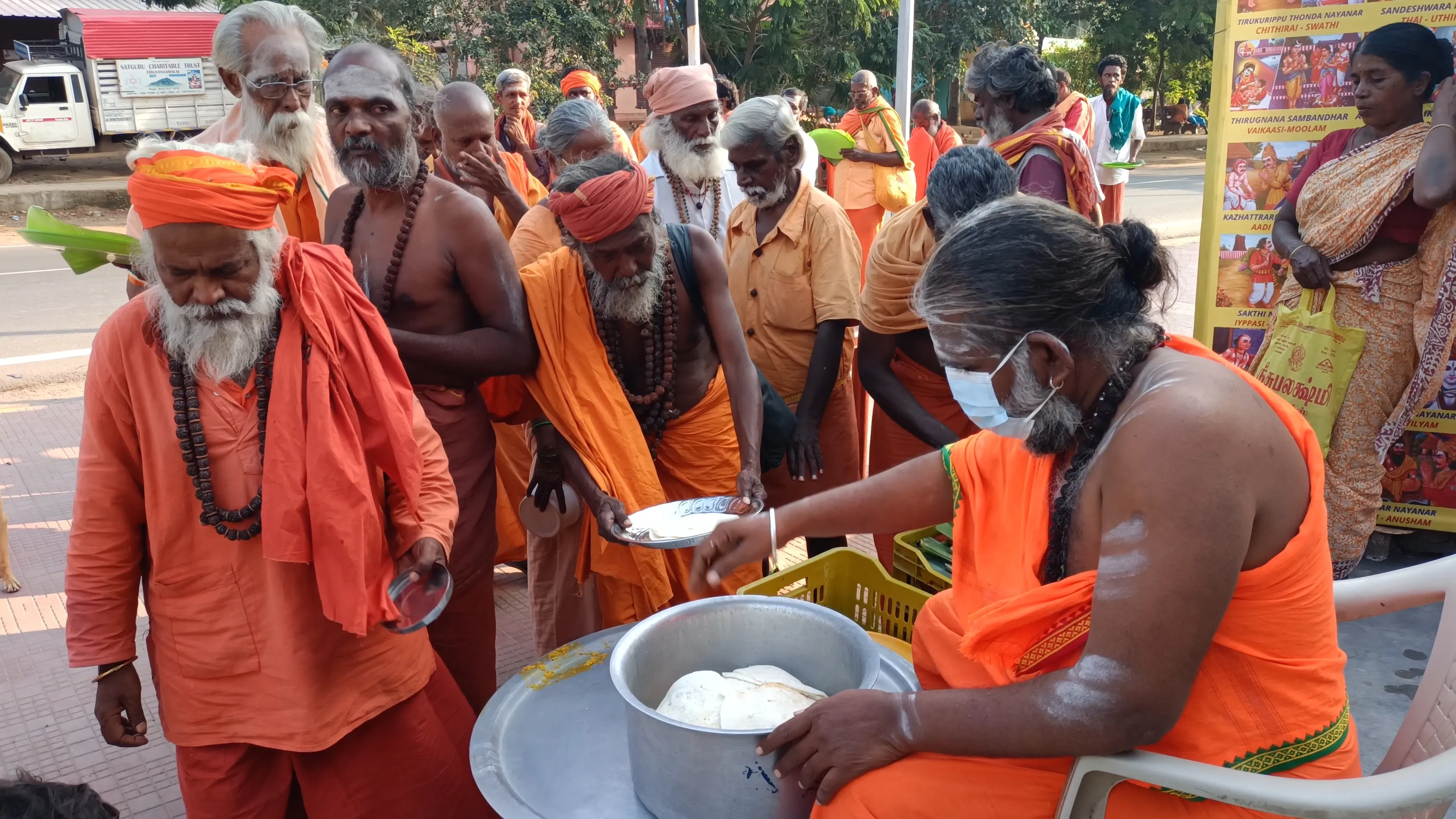 Annadhanam and clothes distribution